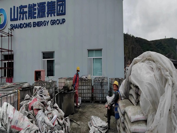 西和地基沉降注浆加固